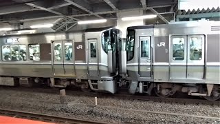 JR西日本 223系2000番台 V編成+225系100番台 L編成 普通 網干行き 膳所駅 20230713