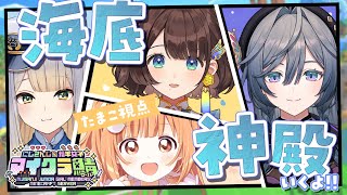 雲母たまこ(きららたまこ)の配信のサムネイル画像