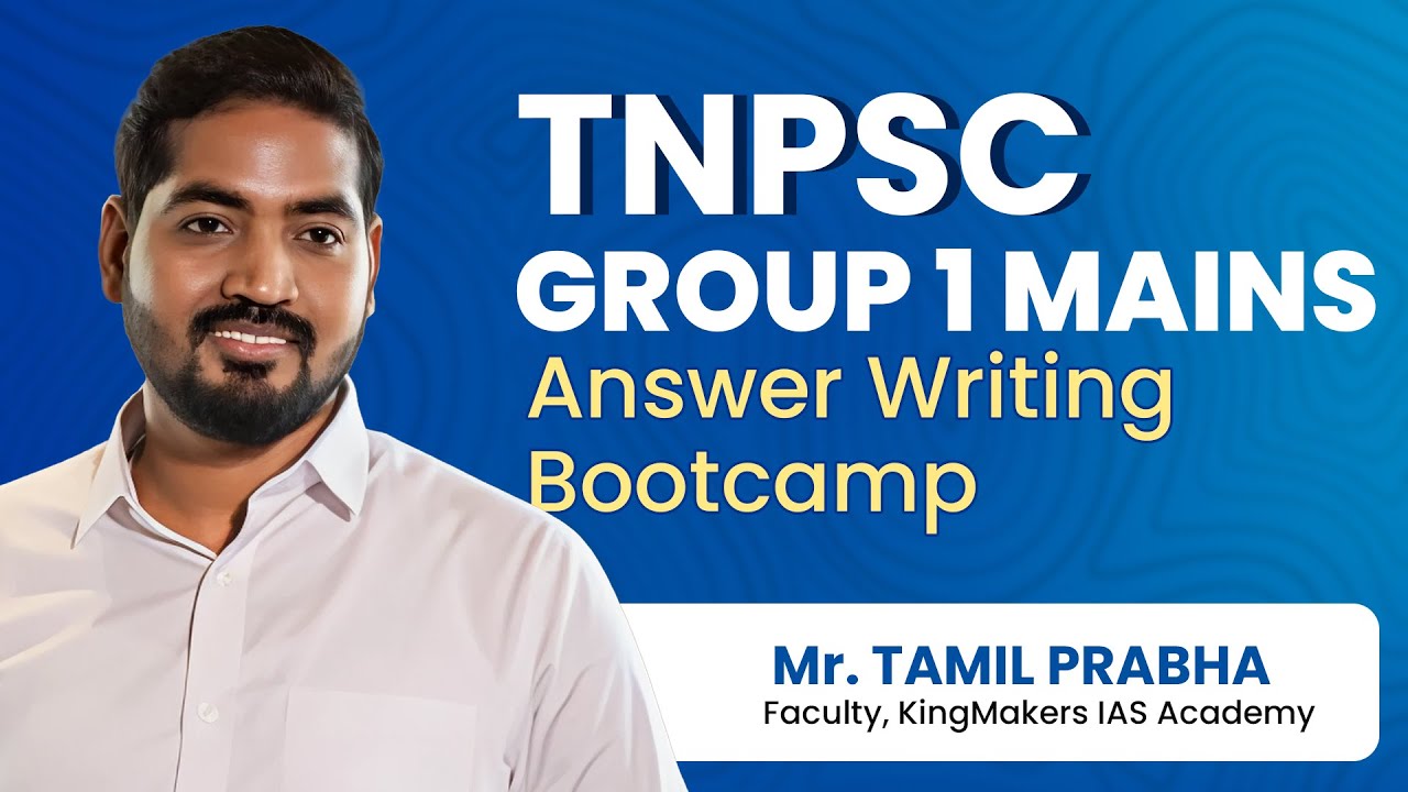Mains Answer Writing Bootcamp DAY - 1 | Get Mains-Ready for TNPSC Group 1! Join our TNPSC Group1