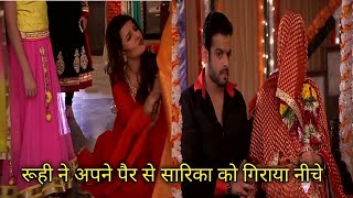 Download Lagu इशिता और शगुन की हुई गोद भराई  सारिका की चाल हुई फेल || Yeh Hai Mohabbatein | Review#starplus MP3