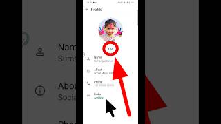 Whatsapp Profile- 2 naye features || whatsapp dp cover photo screenshot 3