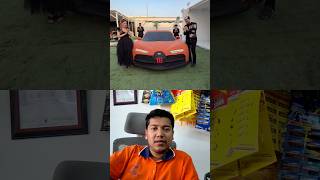 mo vlog usne to chocolate ka bugati kar banaa Diya #movlogs #viralvideo #viral #video #vlog #remix
