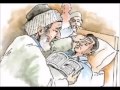 قورئان شيفاية بو هةموو نةخوشيك