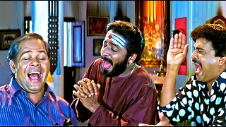 ചര നർതതൻ പററലല ഈ കമഡ കണടൽ Innocent Comedy Scenes Dileep Comedy Scenes
