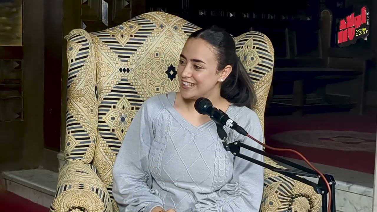 إزاي تختار الصديق الحقيقي؟ | الصحاب في حياتنا