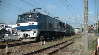 岡山電車区D21＋D04編成・1052列車［新］EF210-135