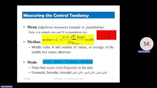 Chapter 2 Data Mining Getting to Know Your Data Part 2