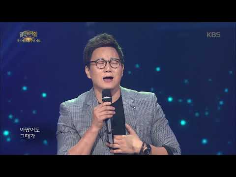열린음악회 - 더원 - 술 한잔이 생각 나.20171119