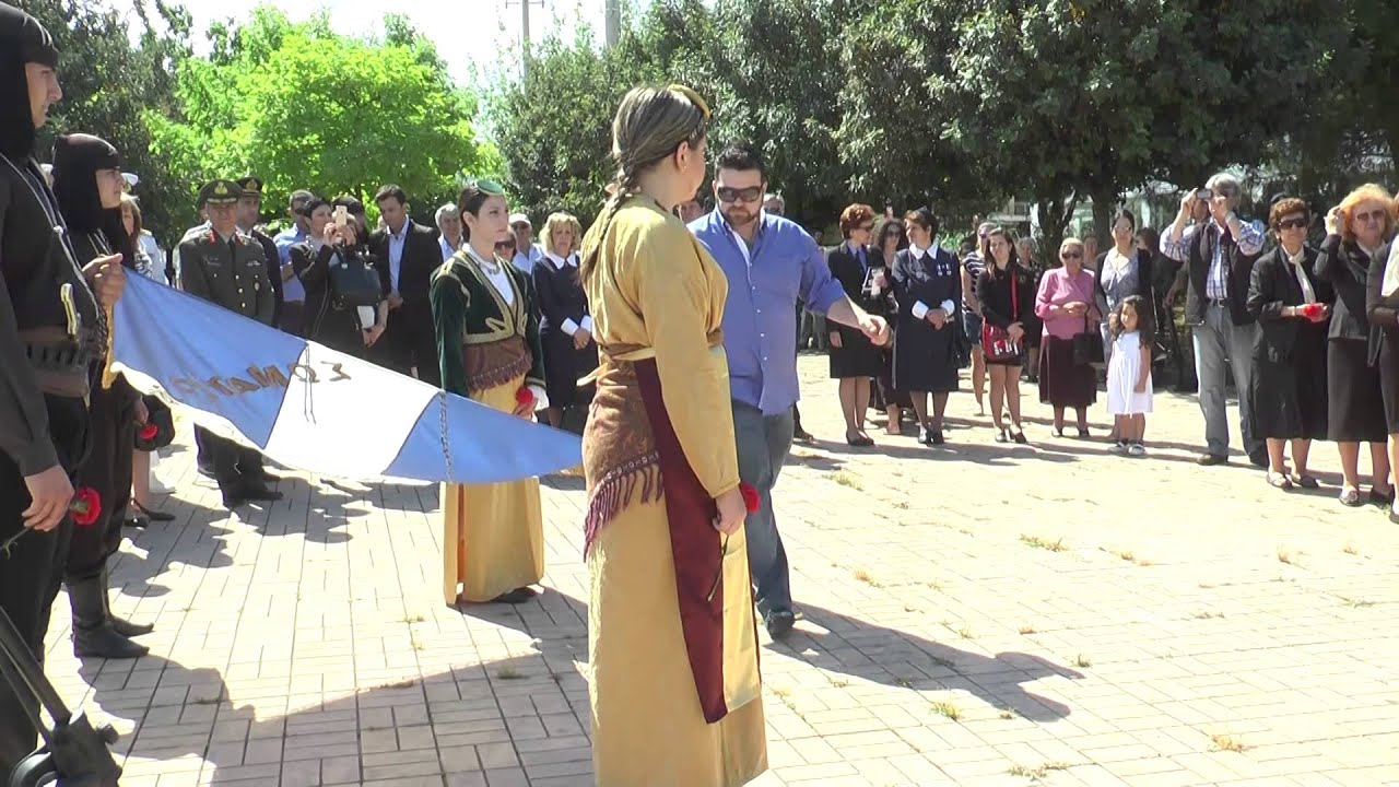 KATATHESH STEFANOY BOSPOROS GENOKTONIA PONTIWN