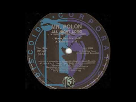 Mr. Polon — Mr. Polon - All Night Long (Radio Mix) (B2)