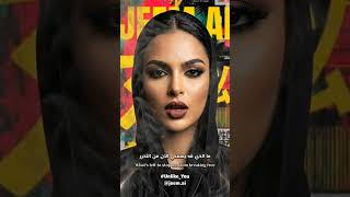 Jeem.Ai - Unlike You (Official Lyric Video)
