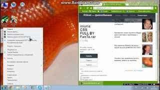 Iniuria CSS FULL by FanTa
