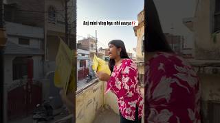 Aaj mood off hai🙌🏻 #minivlog #viral #shorts #mood #motivation #regular