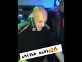 تحيا لعشاق الشيخ ناني