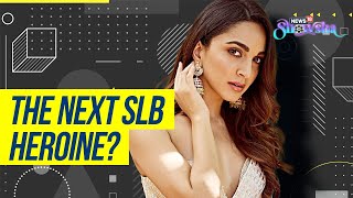 Kiara Advani To Sign Film With Sanjay Leela Bhansali? | Prabhas Dating Kriti Sanon? | News Wrap screenshot 2