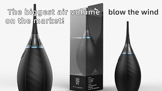 The wind blowing should be the biggest air volume on the market!!
