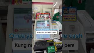 What’s the 7/11 machine says? #japaneselanguage #japanesephrases