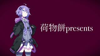 【ボーカロイド】結月ゆかりでfinal phase 【歌ってみた】fripSide とある科学の超電磁砲T OP