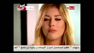 الطلقة الروسية انس كريم