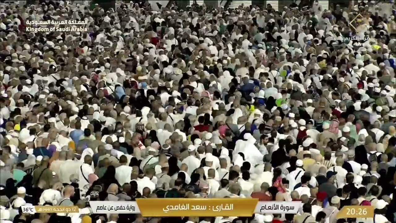 توافد حجاج بيت الله الحرام إلى المسجد الحرام لتأدية طواف الوداع 12 ذو الحجة 1445هـ