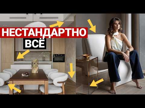 Вы пожалеете, что не сделали их в своём ремонте. 20 решений на 73 м² от Кати Шевелёвой