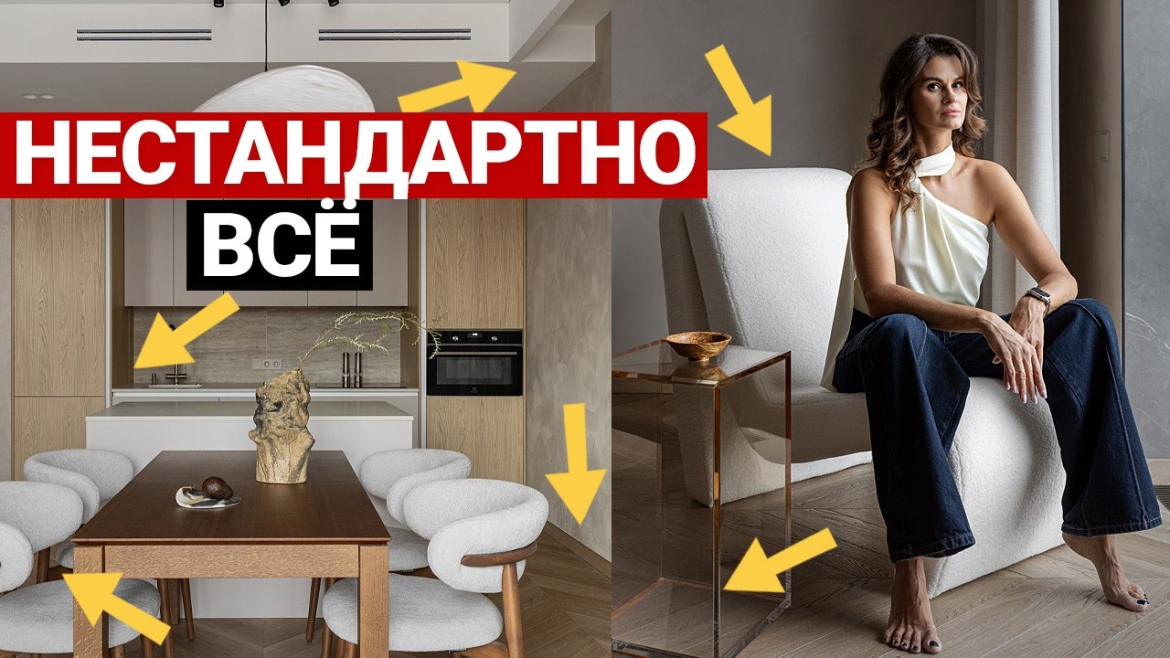 Latest Title & Thumbnail