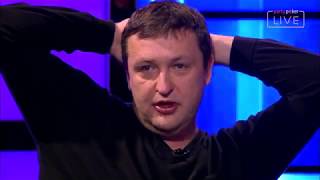 Tony G Loses It | Poker Legends | Premier League Poker