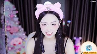20230710-2100-郭郭酱-嘿嘿