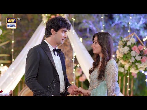 Sukoon Episode 15 | Engagement Ceremony | Ary Digital