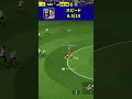 シカマルウーデゴールなんか面白いな笑【eFootball2026アプリ】