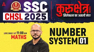 Ssc Chsl Maths Classes 2025  Ssc Chsl Maths Number System  Maths By Tarun Sir