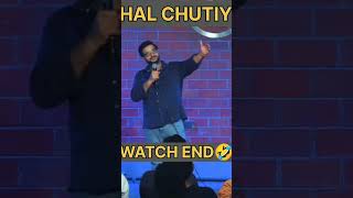 STAND UP COMEDY BY SANDEEP SHRMA #SANDEEPSHRMA #COMEDY #shortsfeed #standupcomdey