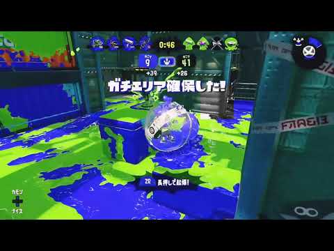 スプラトゥーン2爽快キル集　kill  collection×パレイドリア