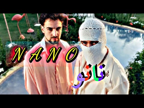 TUL8TE, Saint Levant - Nano I تووليت، ساينت ليفانت - نانو (Official Music Video)