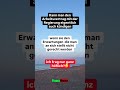 Kann man den Arbeitsvertrag mit der Regierung eigentlich auch kündigen? #geldpolitik #politik