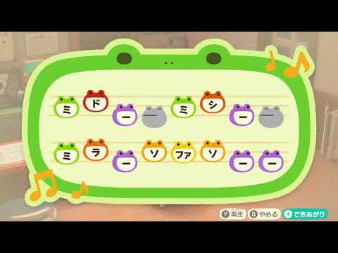 【あつ森の島メロ】海の見える街 /久石譲（魔女の宅急便）