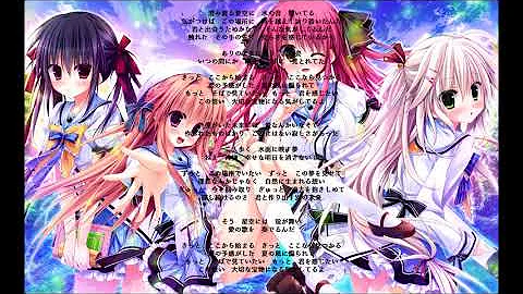 تحميل ここから夏のイノセンス Op 歌詞 Mp4 Mp3