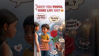 Tumhara Aakhiri Waada? 😭💔 | 3D Animation Hindi | Cartoon Kahani #shorts #anime