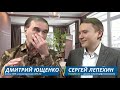 Как не стать заложником своих целей? "Хорошо Зафиксированный Результат" (ХЗР). Тренер Дмитрий Ющенко