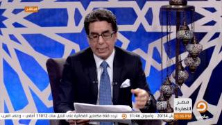 تعرف علي البرامج المباشره في رمضان علي شاشاة قناة ‫‏مكملين‬ مع محمد ناصر