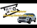Ford Explorer customized automatic electric running boards with dynamic flowing LED lights.