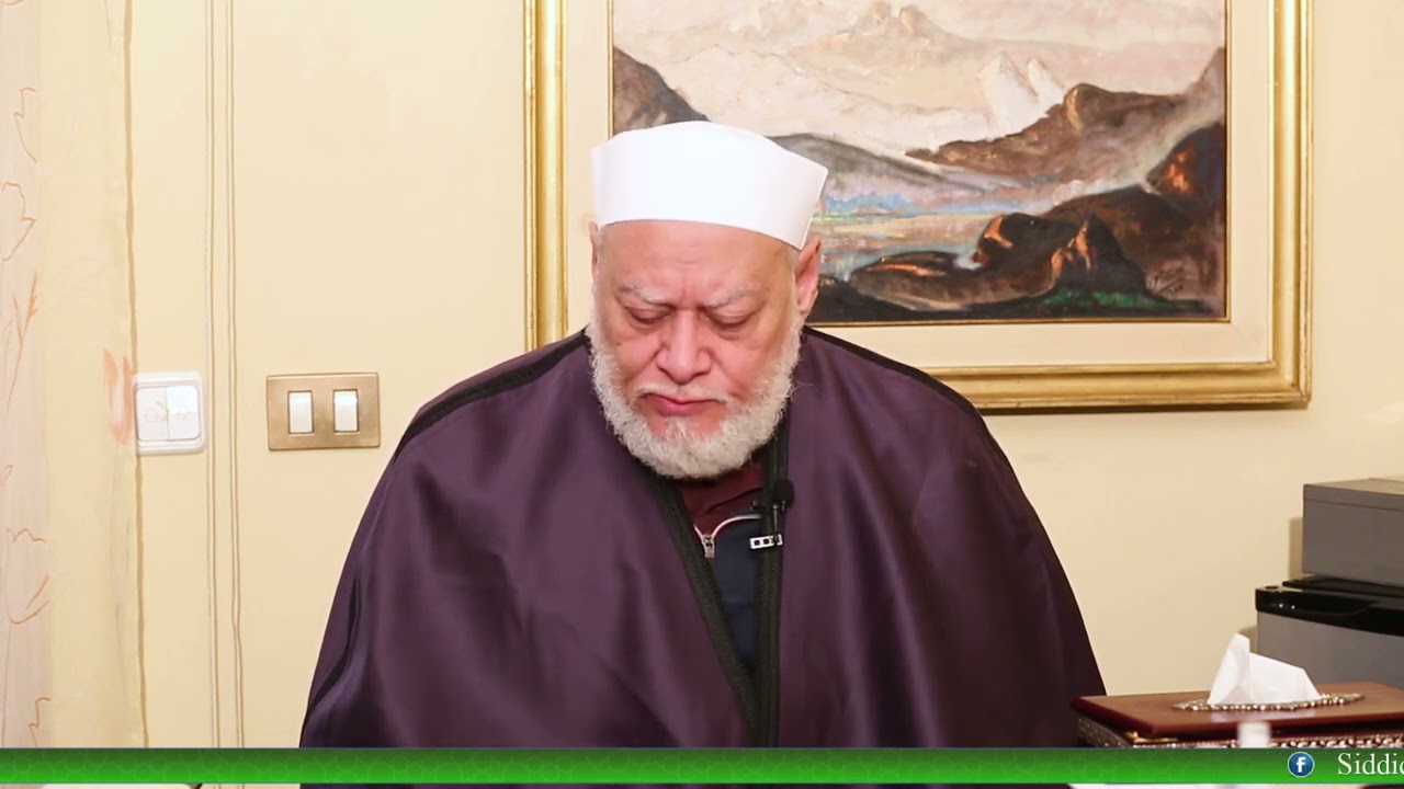 اللقاء العام الخامس | ملحق #2 | أ.د علي جمعة