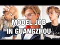 HOW IS A MODELING JOB IN CHINA (GUANGZHOU)?