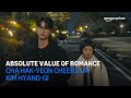 Absolute Value of Romance | Cha Hak-yeon Cheers Up Kim Hyang-gi | Amazon Prime