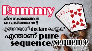 how to play rummy malayalam part 2/ card games malayalam screenshot 3