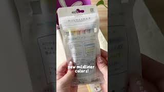 UNBOXING ZEBRA MILDLINERS GENTLE SET