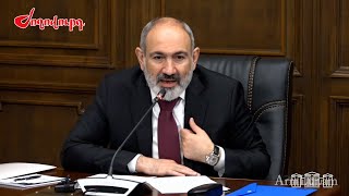 Սա մեր ամենամեծ ամոթն է․ Նիկոլ Փաշինյան