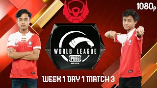 LEAGUE DAY WEEK 1 DAY 1 MATCH 3 - PMWL EAST 2020 | BIGETRON 11 KILLS ERANGEL CHICKEN DINNER