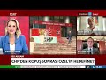 "CHP SAFRALARINDAN KURTULUYOR!" Nedim Şener'den Çok Sert 'Yeni Parti' Yorumu - TGRT Haber