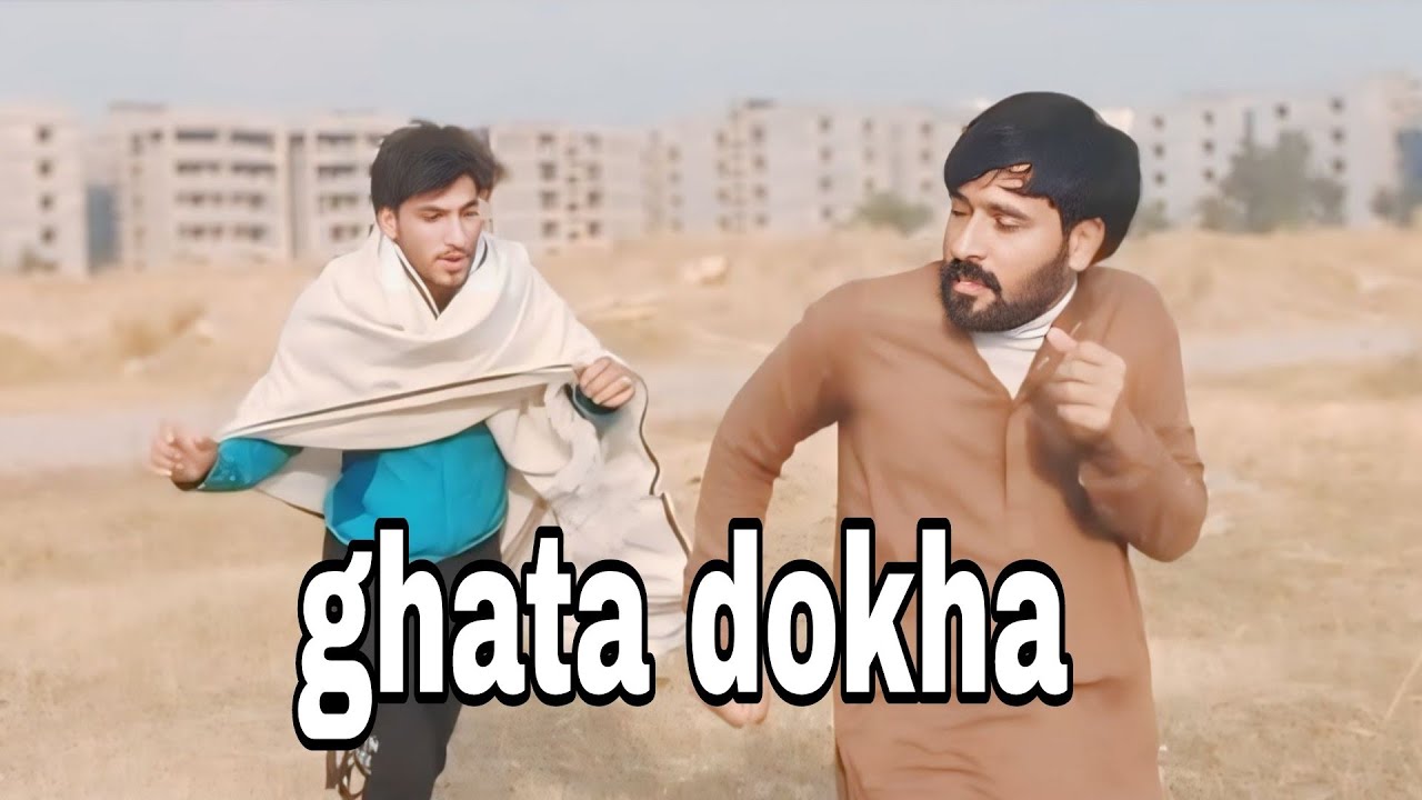 Ghata dokha oshwa ossba sa kegi 